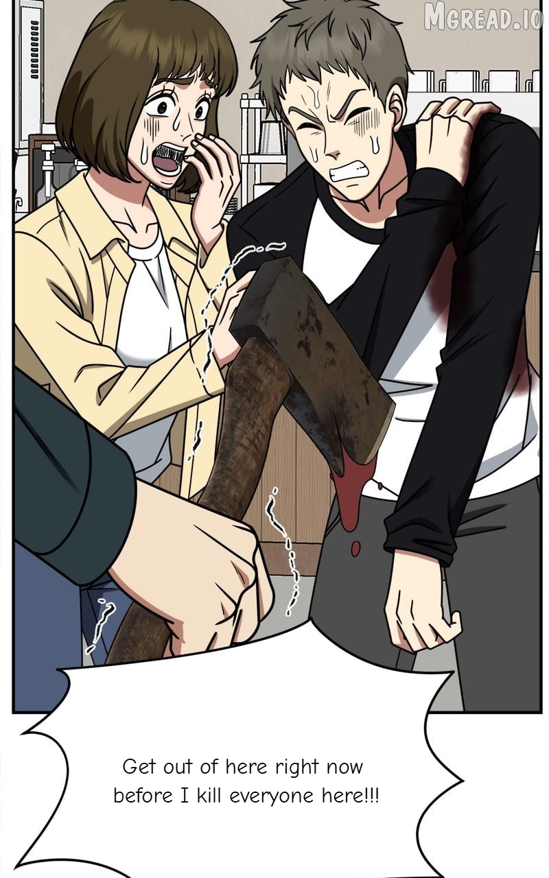 Change Me Chapter 260  - page 77